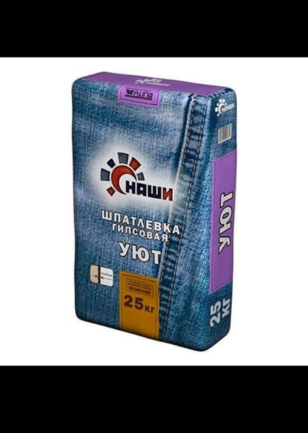 шпатлевка наши уют 25кг