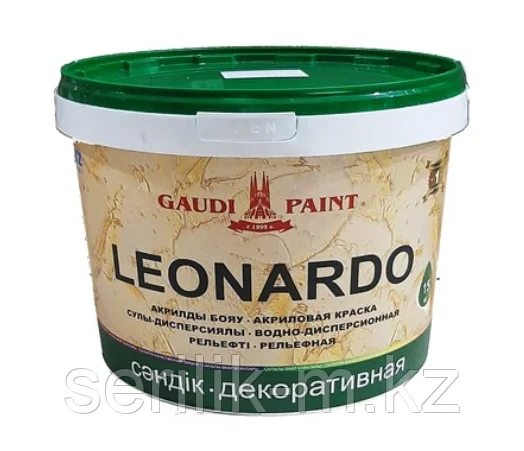 ДЕКОРАТИВНАЯ ШТУКАТУРКА ГЛОБАЛ СЕТ ЛЕОНАРД 15 КГ