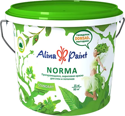 Alina NORMA   7.кг