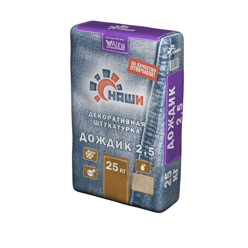 штукатурка НАШИ ДОЖДИК Ф2,5 25кг