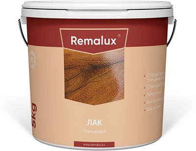 ремалюкс лак 5кг