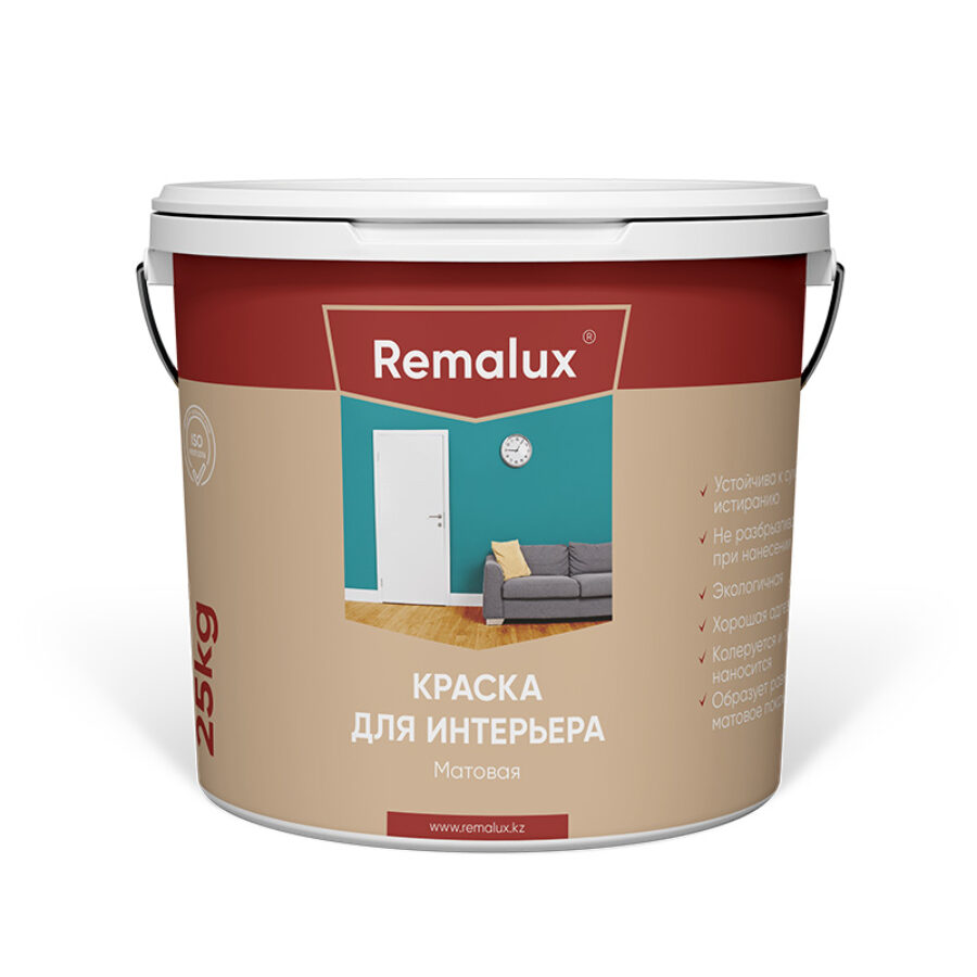 РЕМАЛЮКС МОЮЩАЯ КРАСКА МАТОВАЯ 10КГ