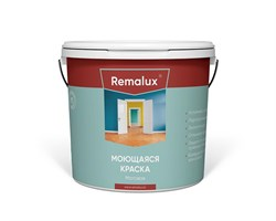 РЕМАЛЮКС МОЮЩАЯСЯ КРАСКА матовая 15КГ