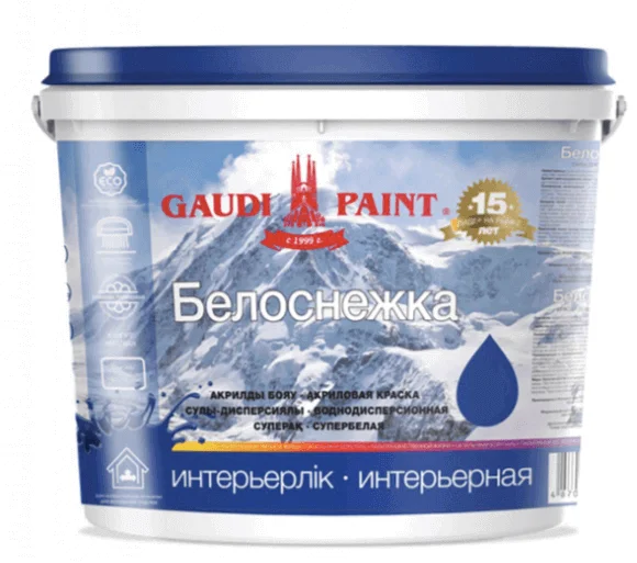 белоснежка водоэмульция 24 кг