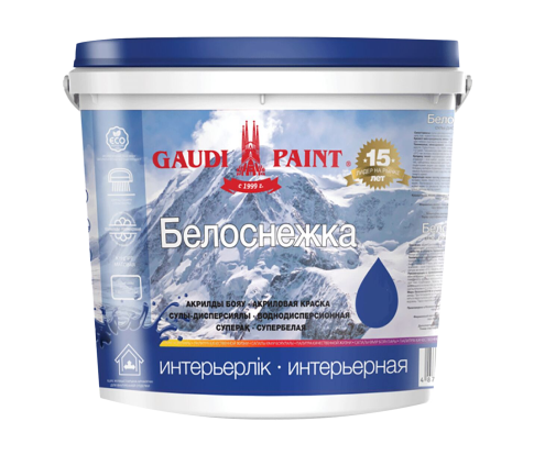 белоснежка водоэмульция 1,3 кг