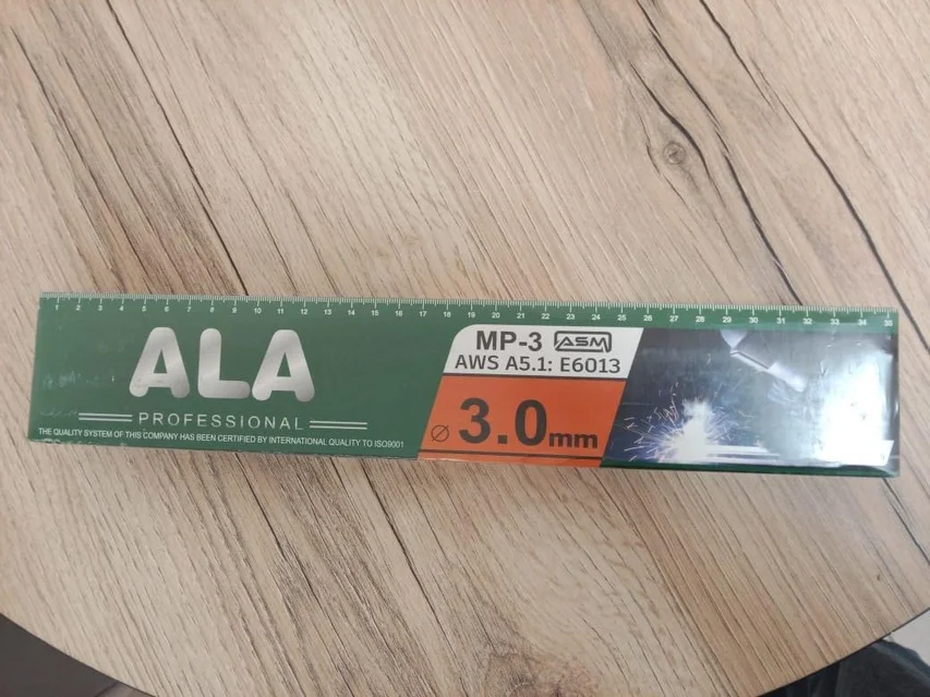 ЭЛЕКТРОД АЛА 3мм
